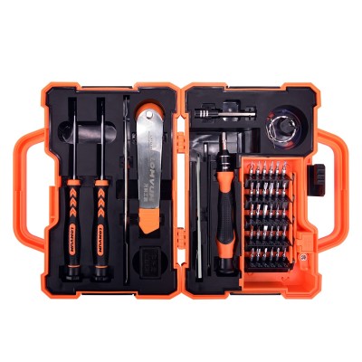 LOMVUM 47pcs Mini Multi functional Precision Household Computer Repair Tool Kit Magnetic Screwdriver Set