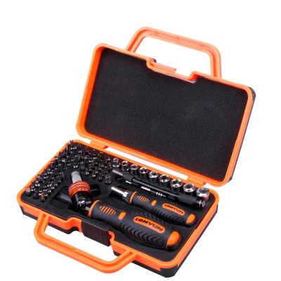 LOMVUM 69pcs Mini Multi functional Precision Household Computer Repair Tool Kit Magnetic Screwdriver Set